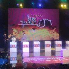 华豫之门在线观看,探寻古董珍宝的传奇之旅